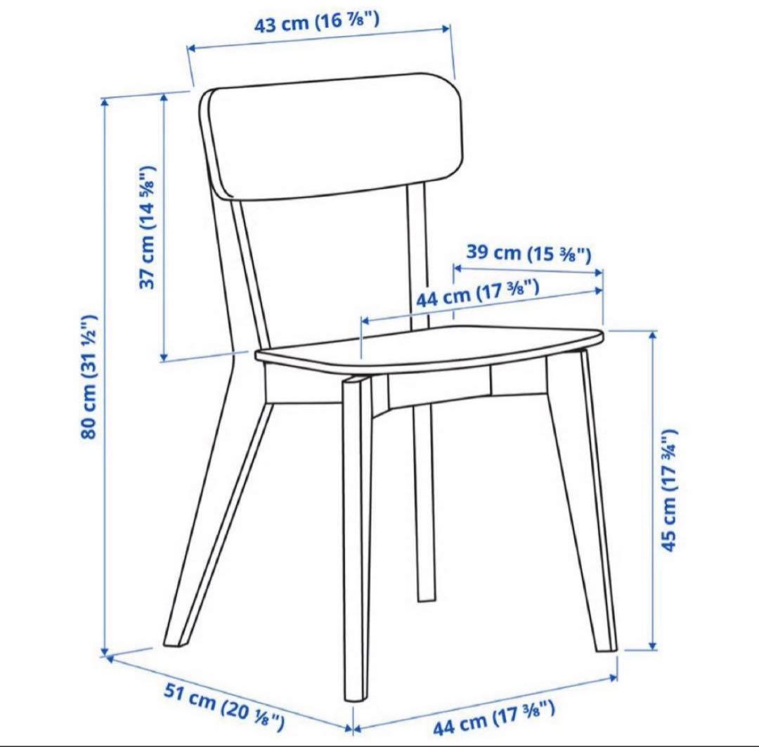 [IKEA]イケア　LISABO リーサボー チェア アッシュ2脚セット ①