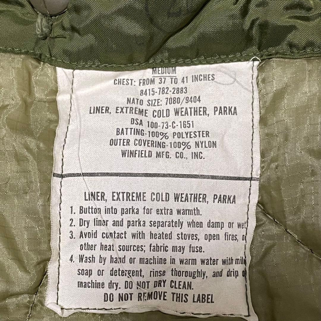 U.S.Military \"M-65 fishtail parka\" セット M
