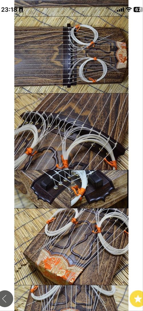 箏　琴　和楽器　くり甲　綾杉彫　美品　送料込