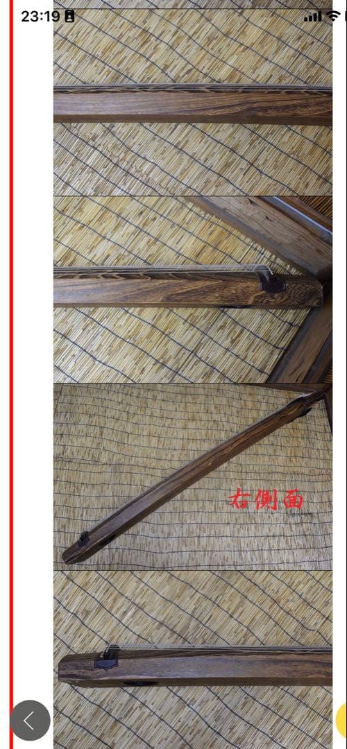 箏　琴　和楽器　くり甲　綾杉彫　美品　送料込