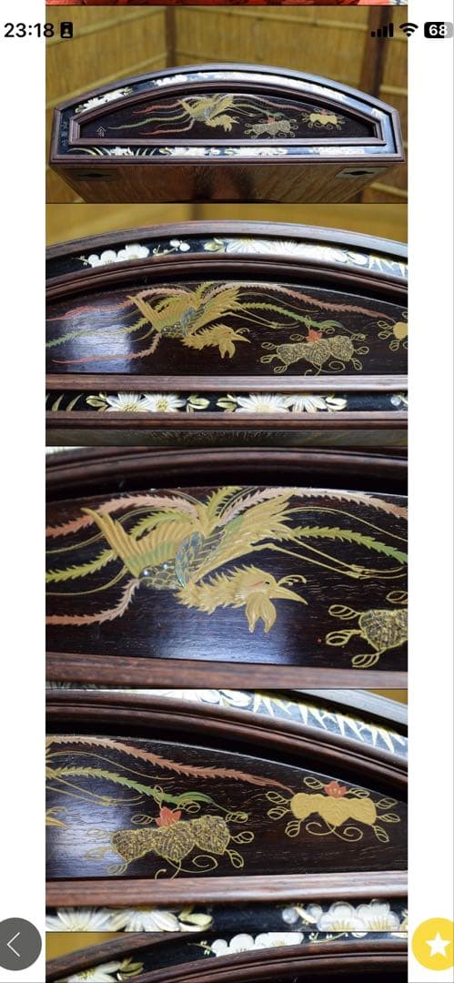 箏　琴　和楽器　くり甲　綾杉彫　美品　送料込