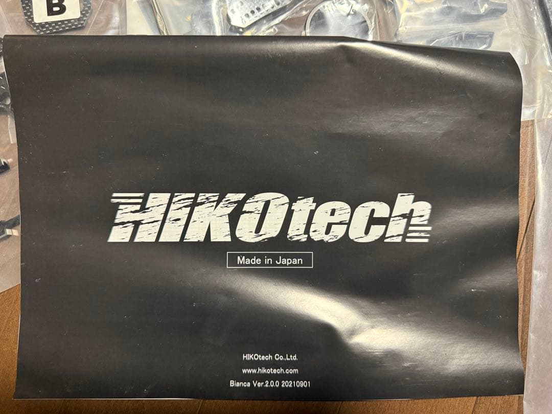 HIKOtech Bianca V2.0新品未使用 YD2コンバージョンキット - メルカリ
