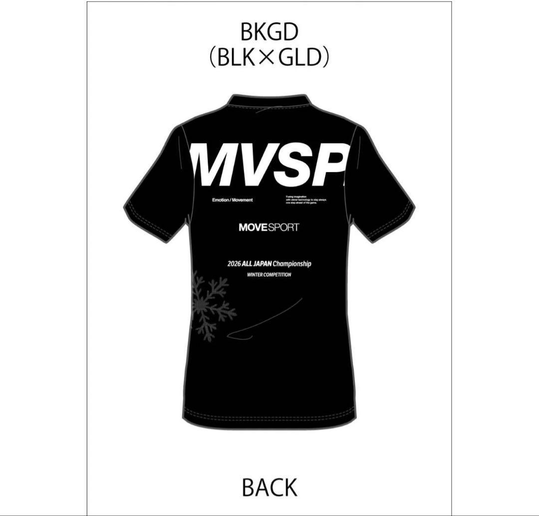 デサントオールジャパン2026冬季大会Tシャツ　陸上 国体 国スポ インターハイ