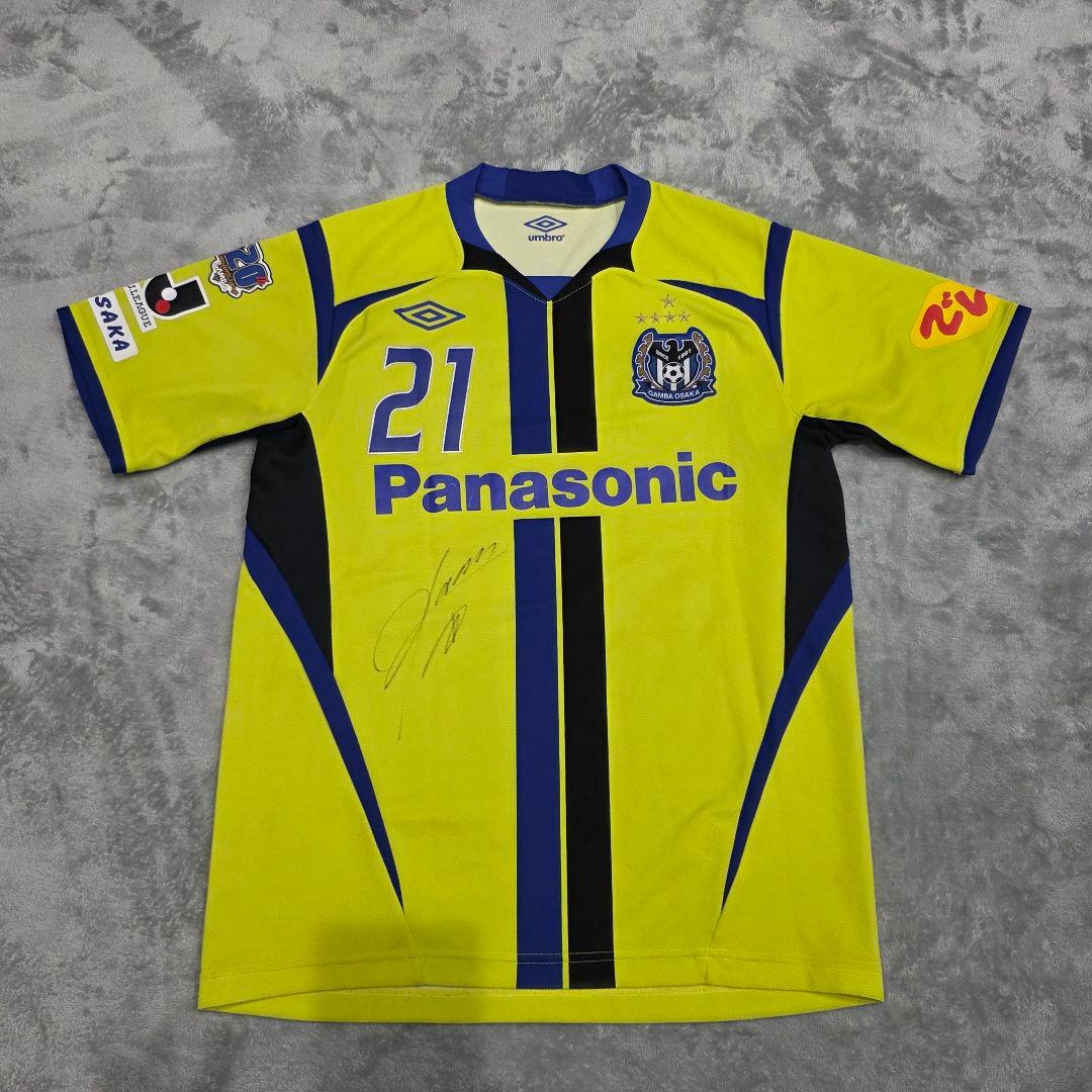 ガンバ大阪 2011 加地亮 3rd ユニフォーム SS-S umbro 黄色 - メルカリ