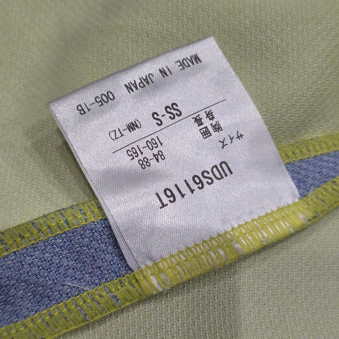 ガンバ大阪 2011 加地亮 3rd ユニフォーム SS-S umbro 黄色 - メルカリ