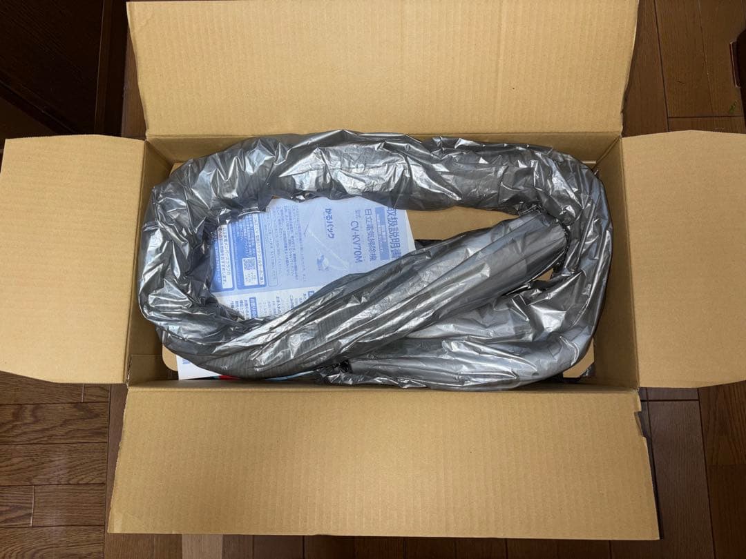 HITACHI CV-KV70M掃除機(キャニスター）本体・付属品・取扱説明書