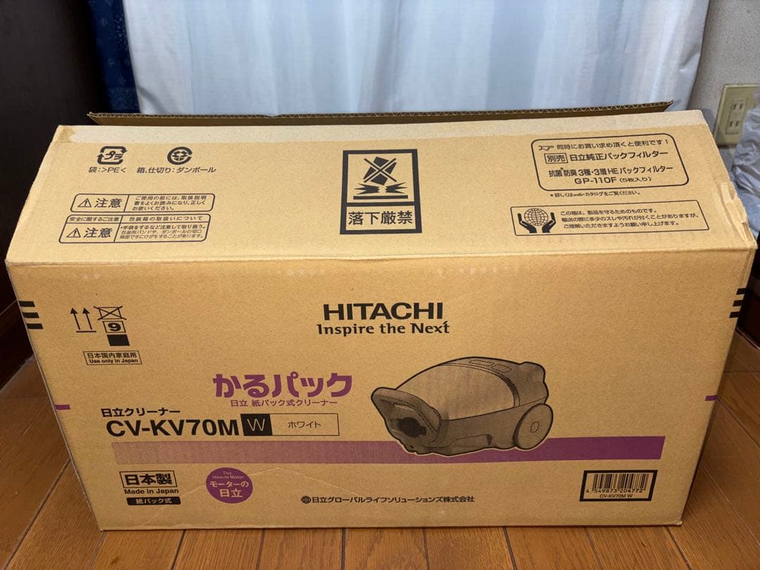 HITACHI CV-KV70M掃除機(キャニスター）本体・付属品・取扱説明書