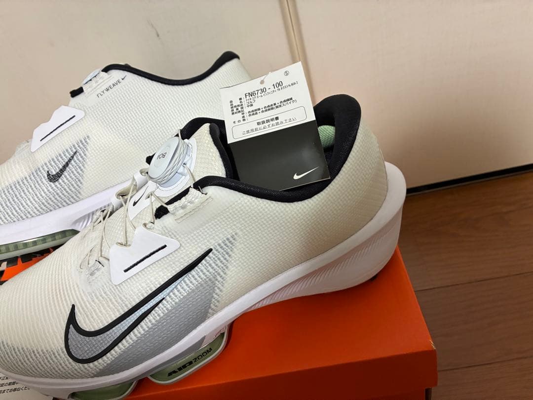 美品 ナイキ ゴルフシューズ インフィニティ ツアー BOA 27.0cm