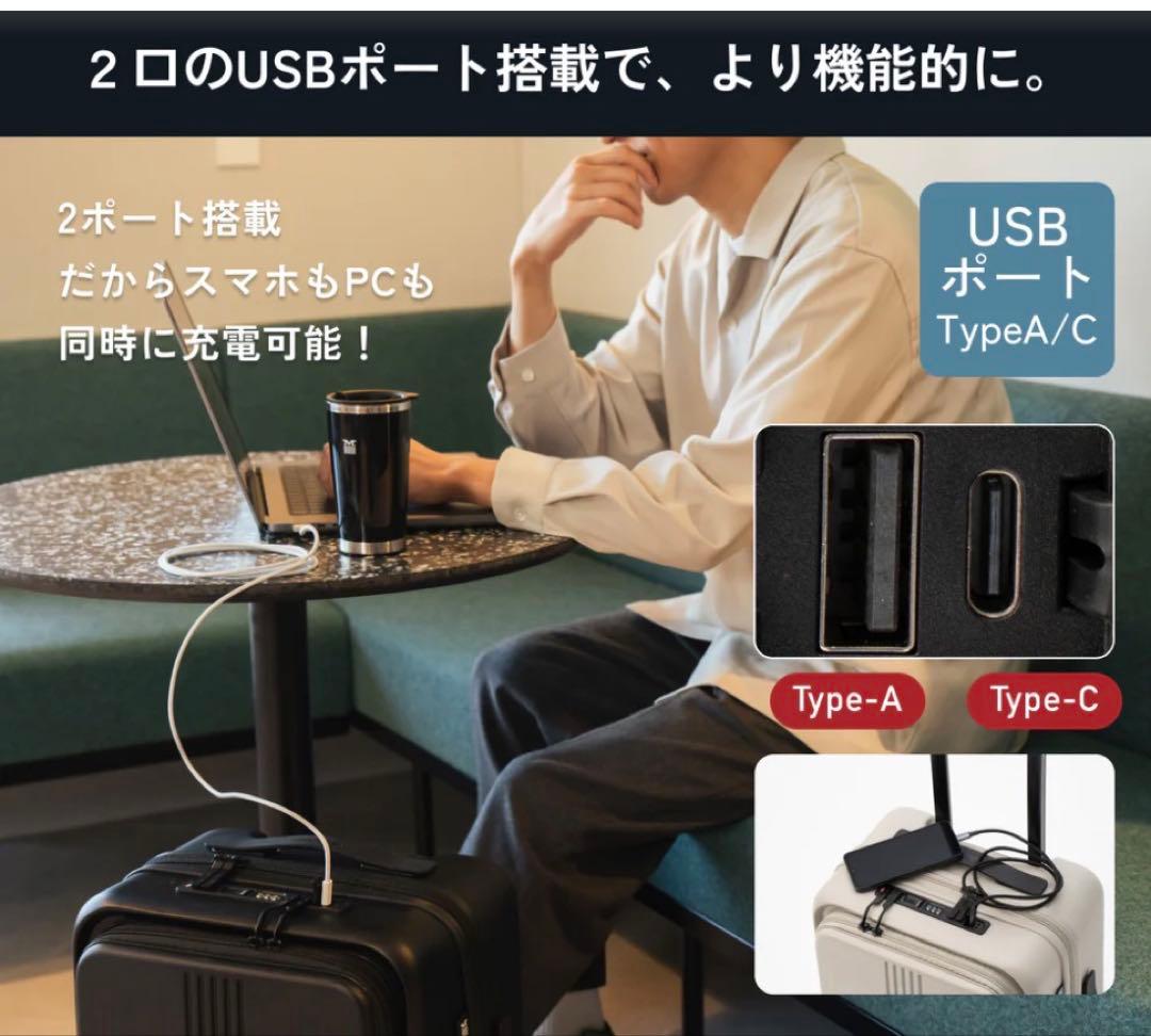 MAIMO スーツケース 機内持ち込み SSサイズ