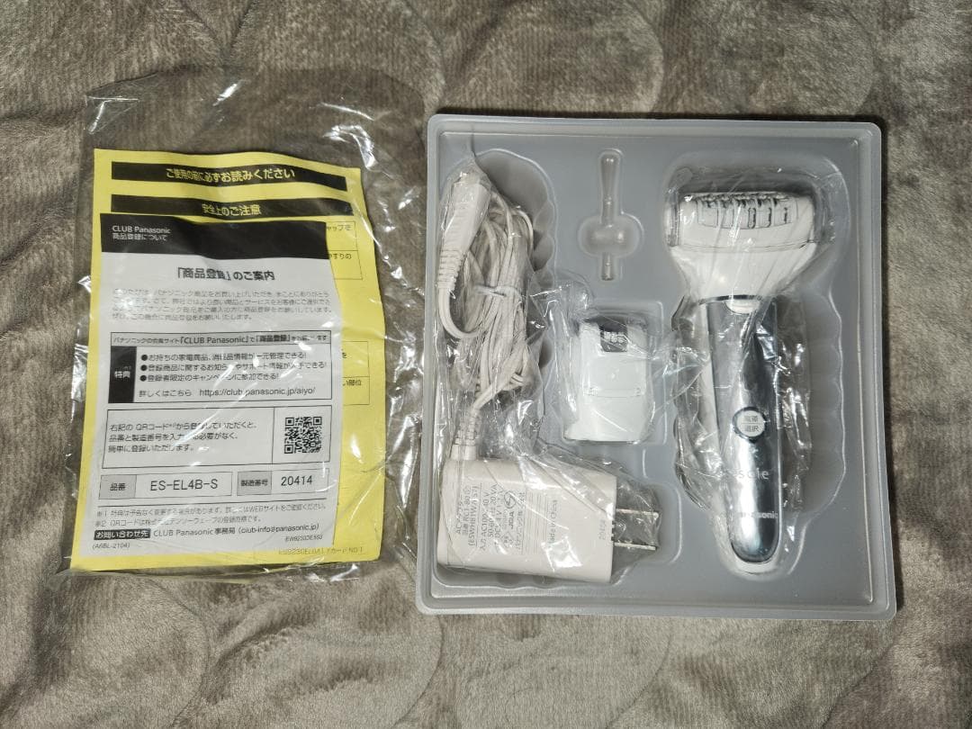 Panasonic ES-EL4B　脱毛器　ソイエ　soie