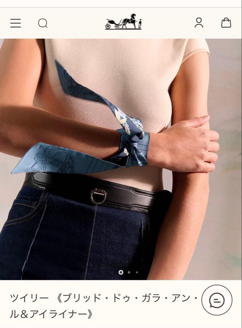 HERMESエルメス ツイリー ブリッドドゥガラアンフルール フラワー25SS