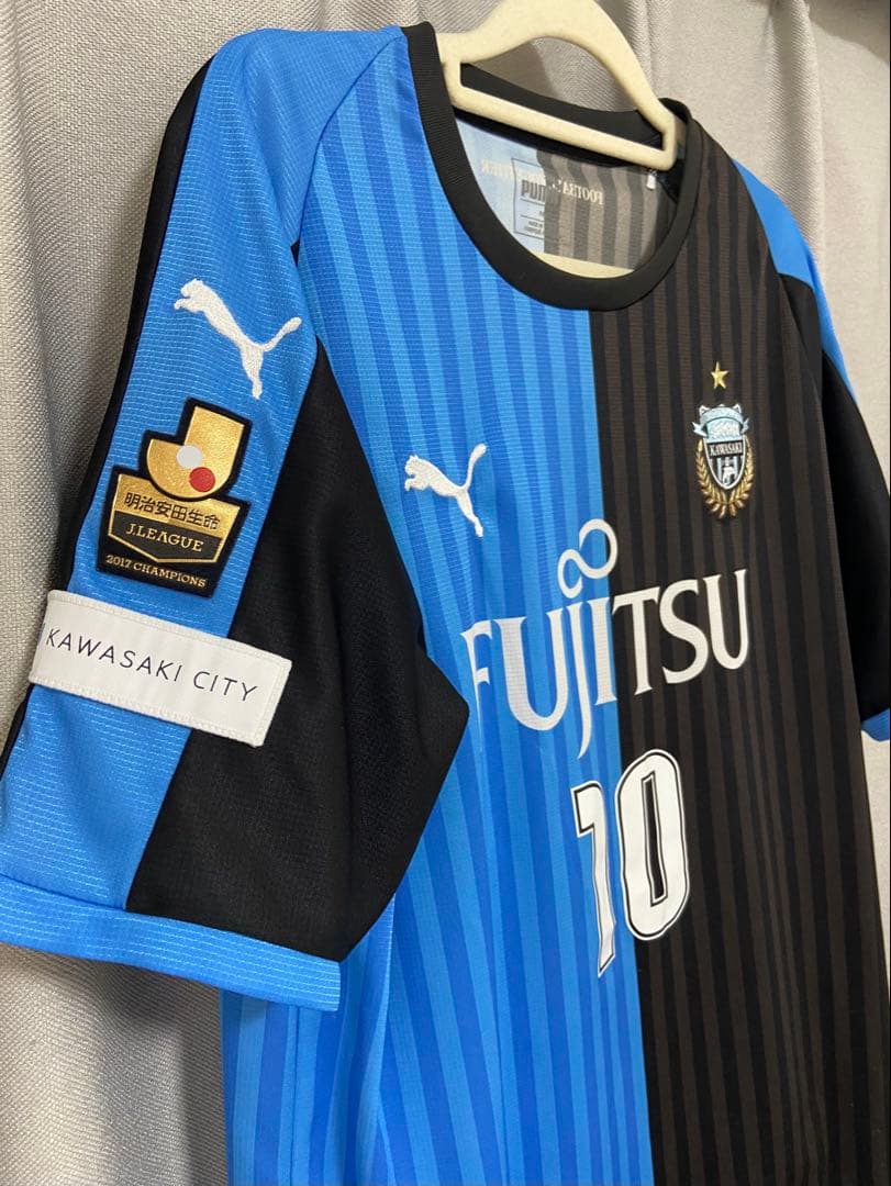 川崎フロンターレ ユニフォーム 2018 大島僚太 正規品　XXL