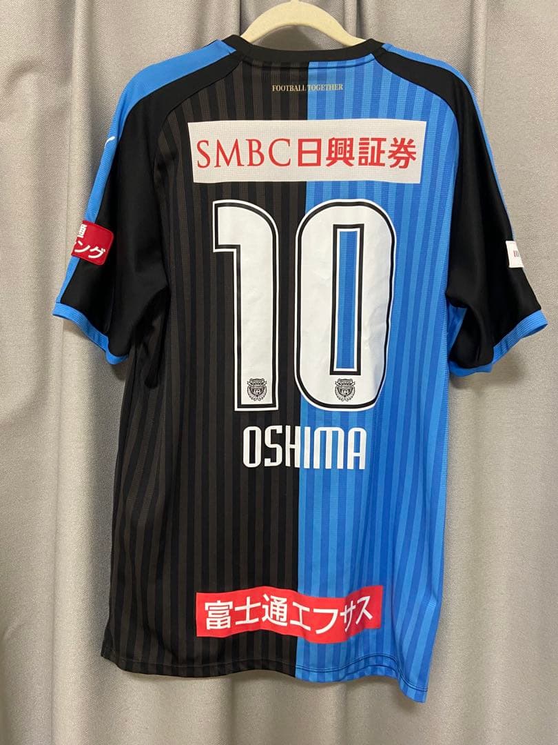 川崎フロンターレ ユニフォーム 2018 大島僚太 正規品　XXL