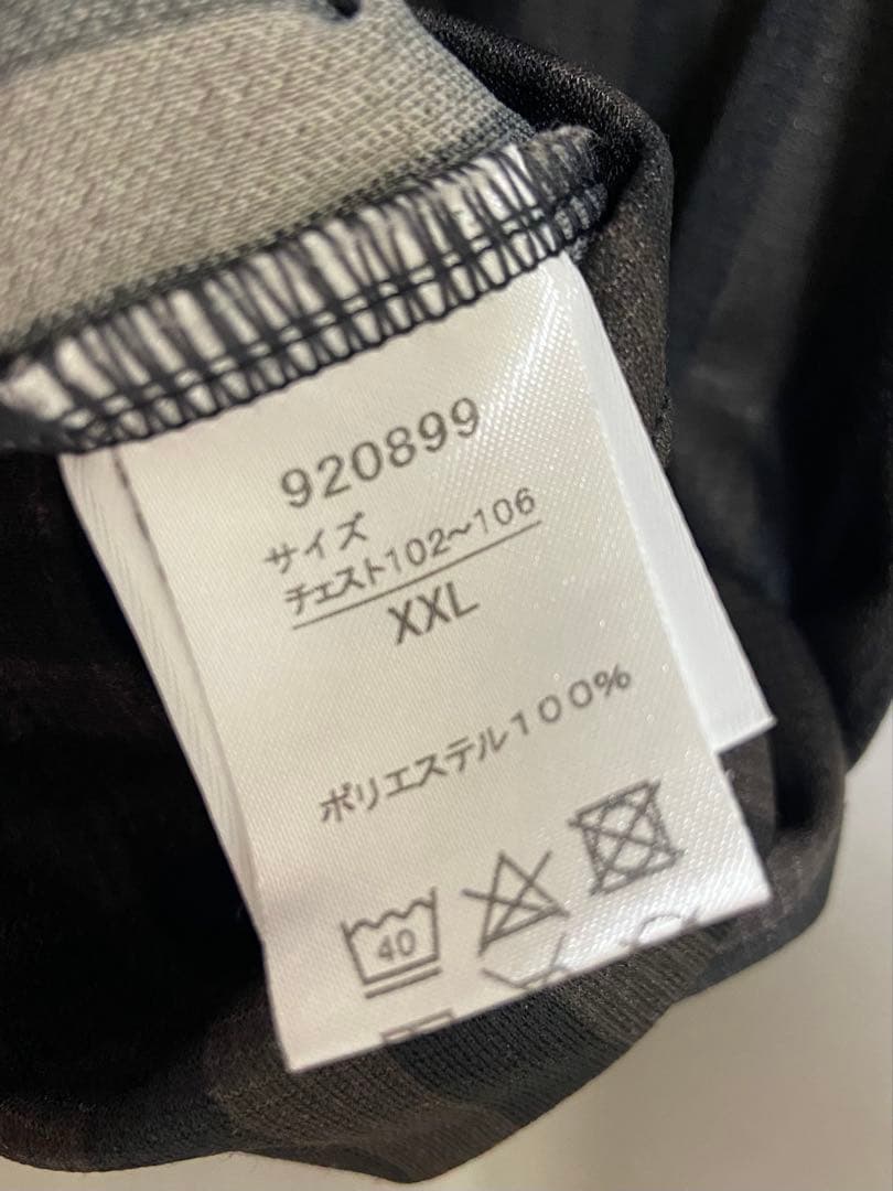 川崎フロンターレ ユニフォーム 2018 大島僚太 正規品　XXL