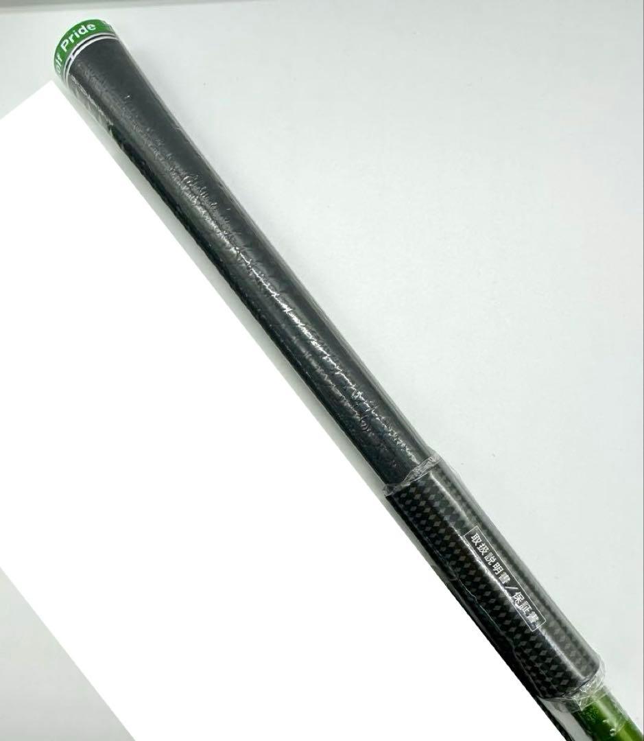 【新品】キャロウェイ｜エピックマックスファスト5番FWウッド｜ELDIO40A