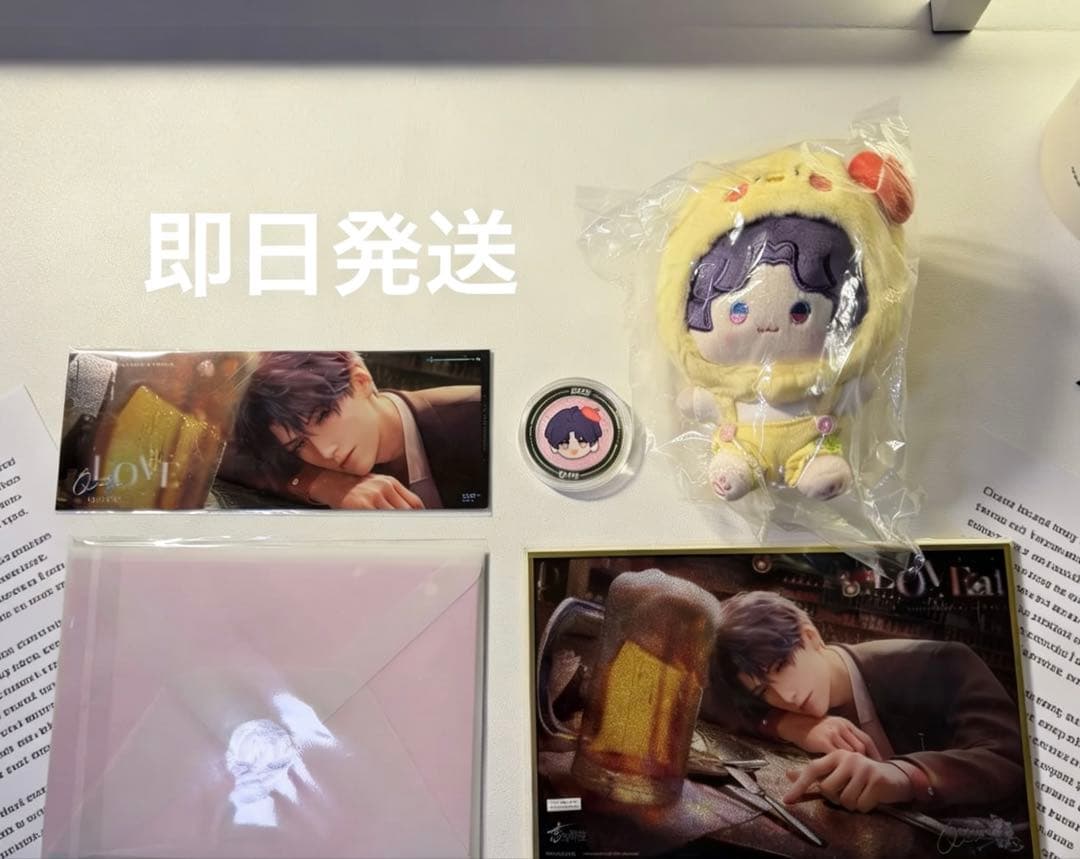 恋と深空 2025 VIP BOX 中国版 公式ギフト ホムラ - メルカリ