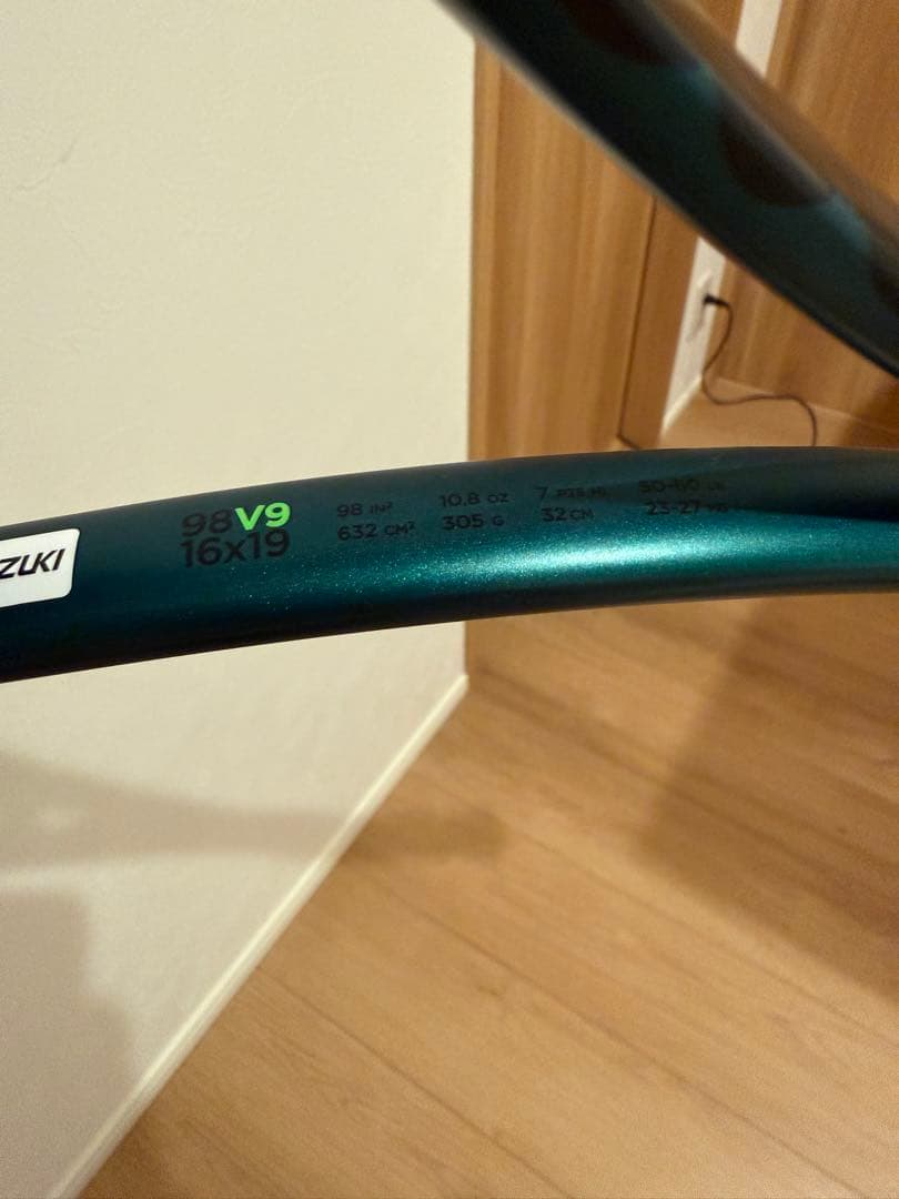 Wilson Blade 98 V9 テニスラケット 16×19 Gサイズ3