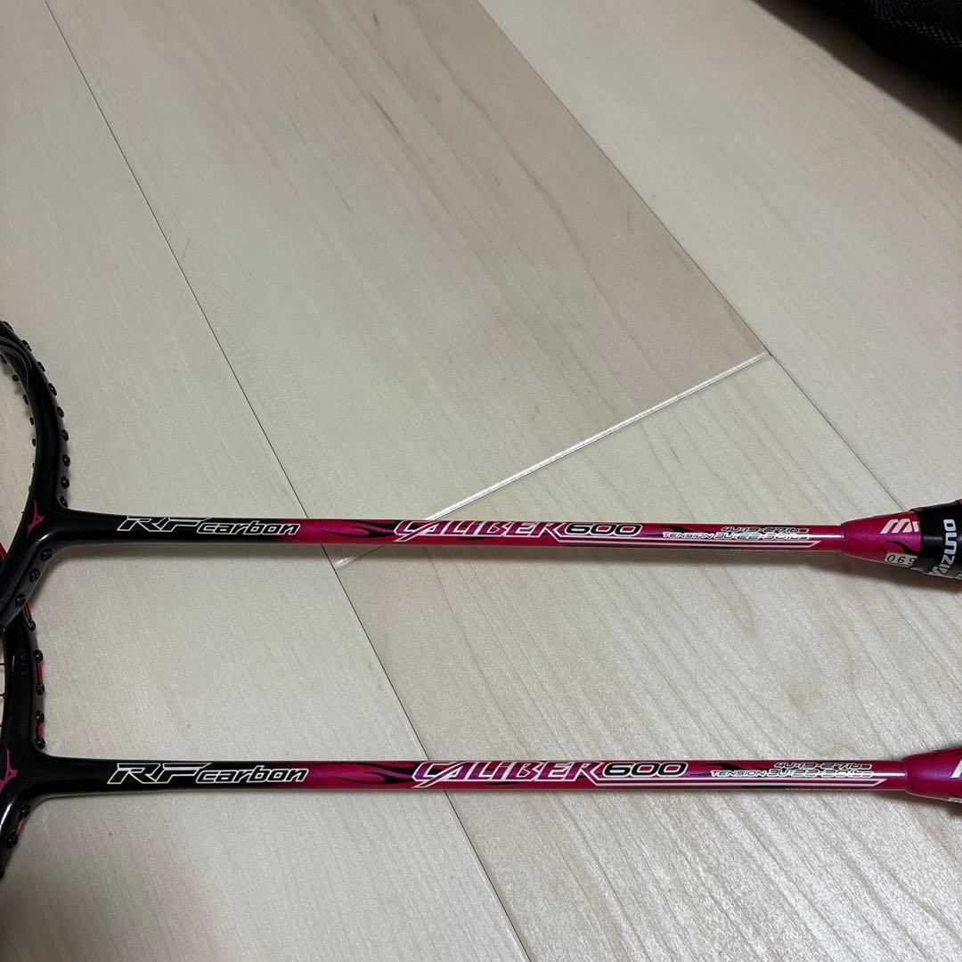 バドミントン　ラケット　ミズノ　CALiBER600