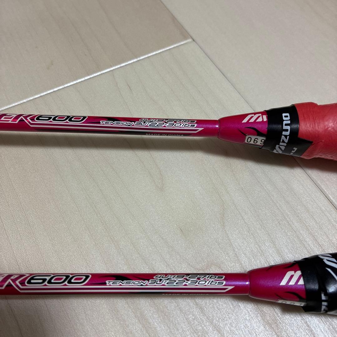 バドミントン　ラケット　ミズノ　CALiBER600