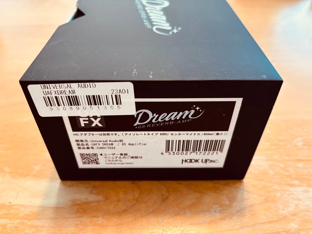 【週末限定10%OFF】ユニバーサルオーディオ Dream '65