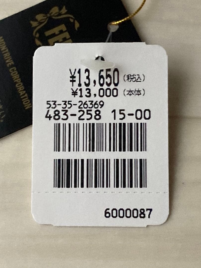 FEILER フェイラー ハイジ 被せ長財布