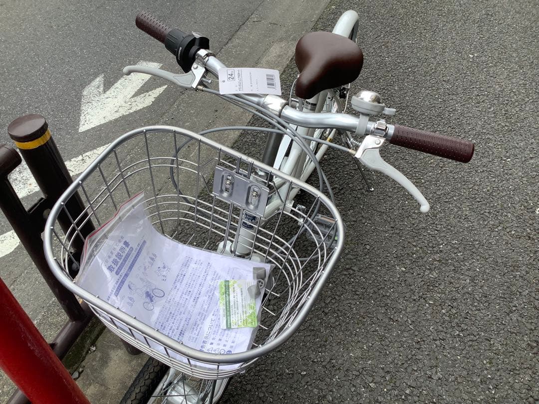 ganpu33様専用 クラシカルジュニア 24インチ 6段変速ホワイト/※104