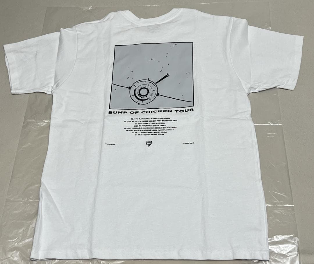 いさしき様専用※BUMP OF CHICKEN バンダナの通販 by ちゃな's shop