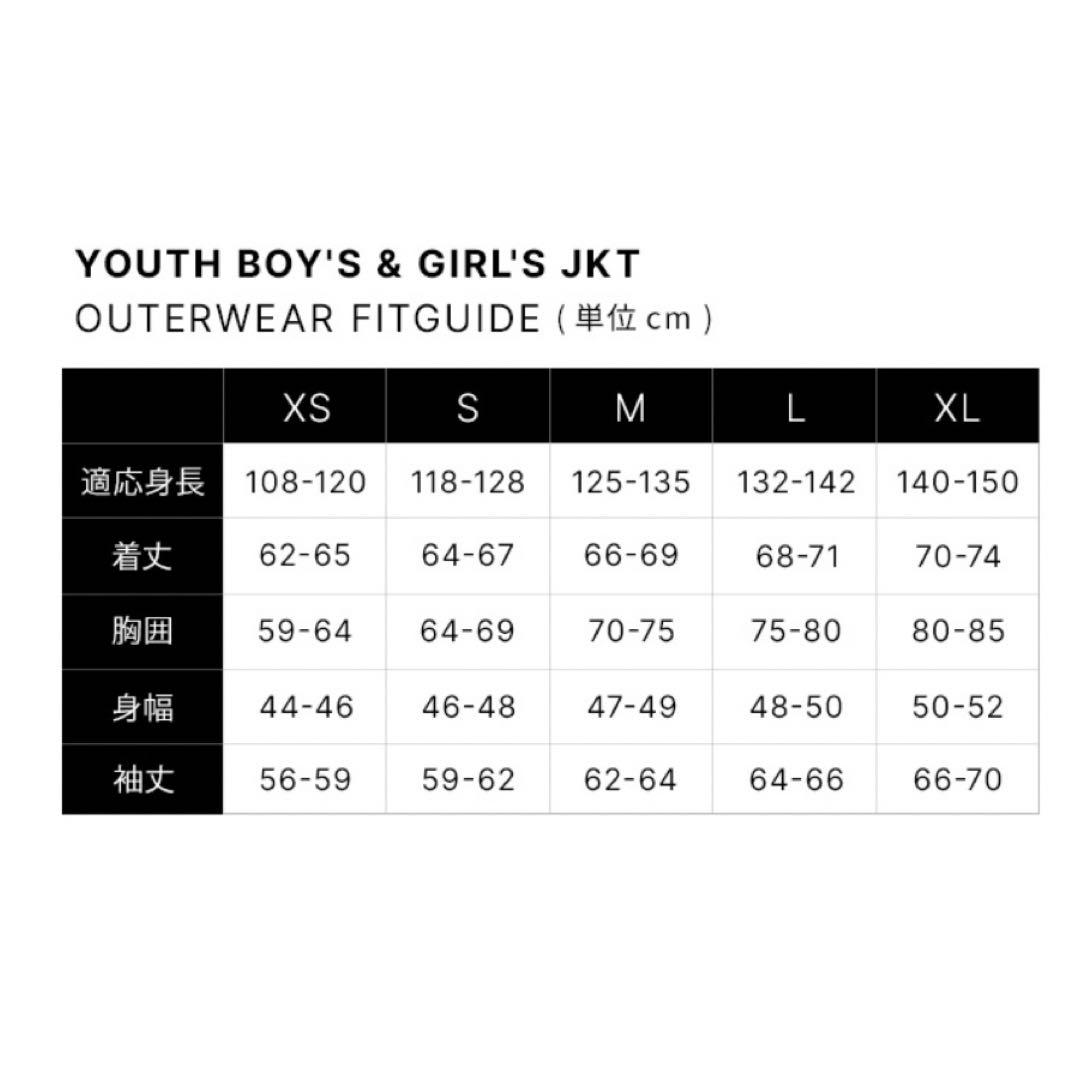 686 キッズ スノーボード ウェア Sサイズ ミントグリーン/ブラック