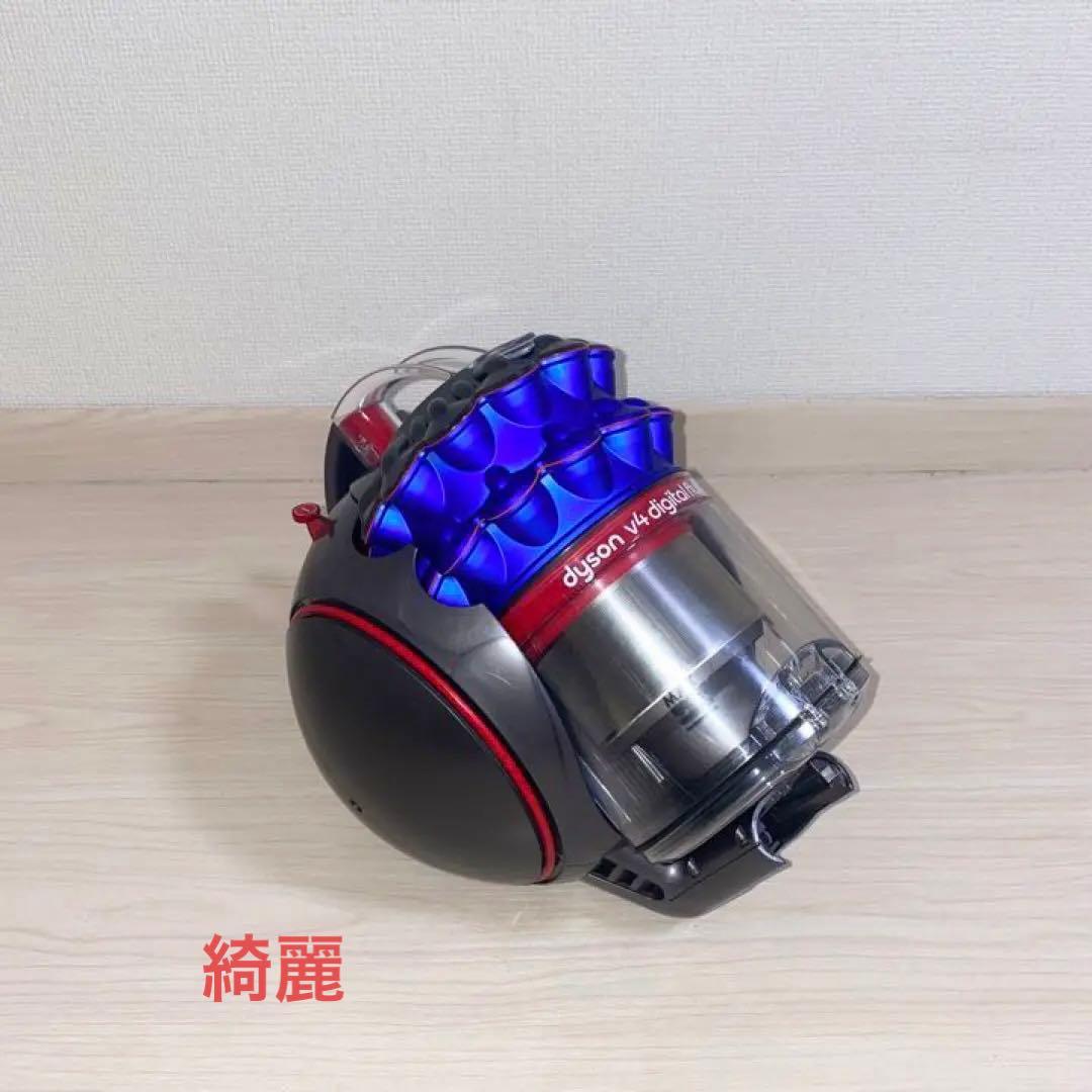 綺麗 ダイソン掃除機DC48タービンヘッド大幅値引#DC63 CY24 CY25