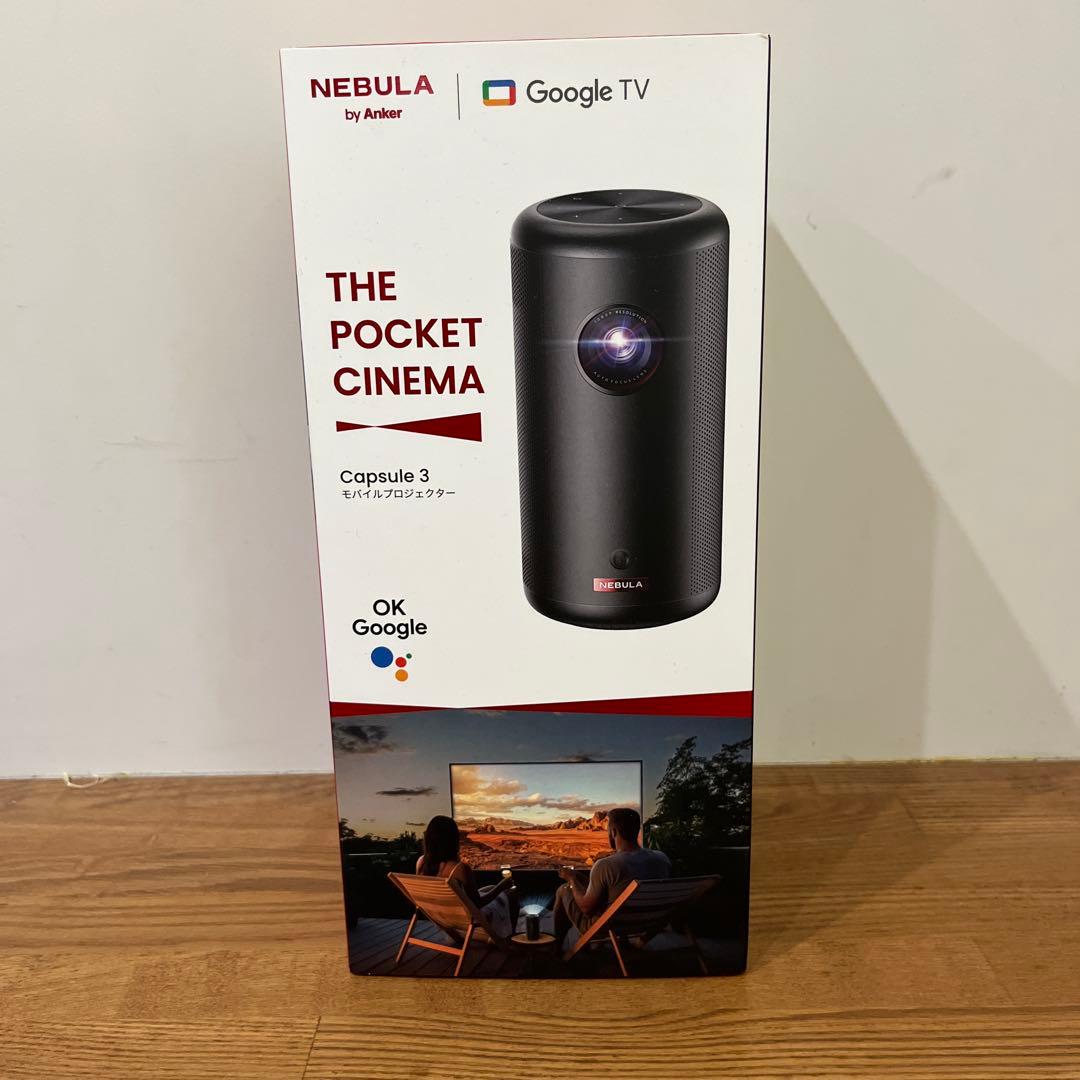 ゆうきち　Anker Nebula Capsule 3