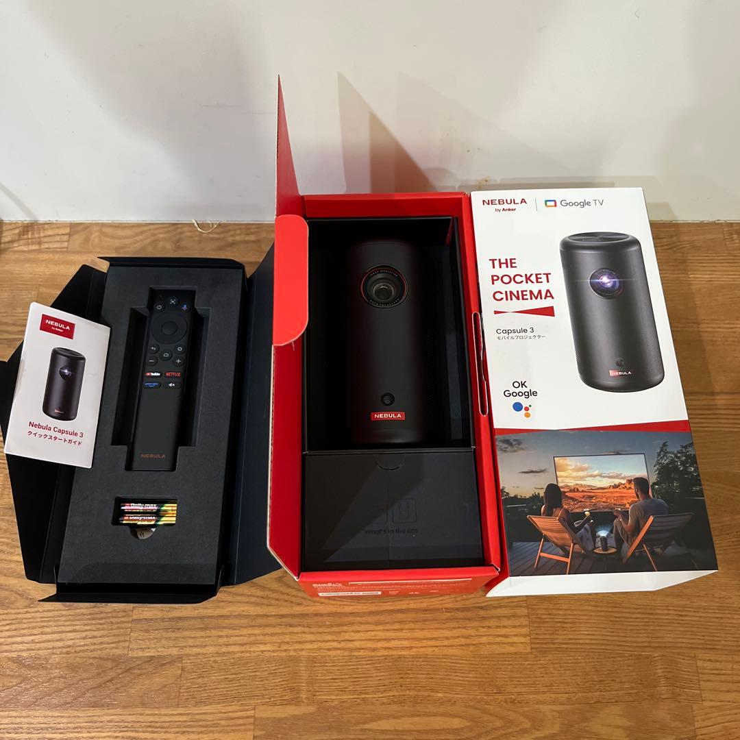 ゆうきち　Anker Nebula Capsule 3