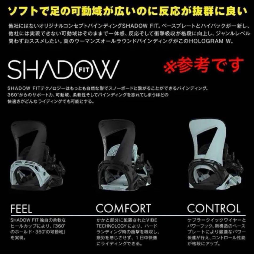 良品！ SALOMON サロモン HOLOGRAM M SHADOW FIT ！