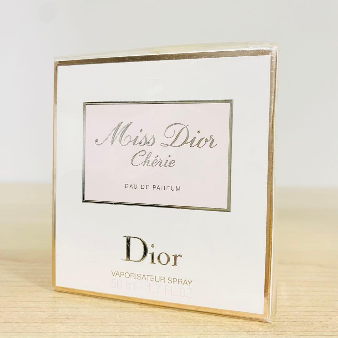 新品未使用未開封 ミスディオール シェリー 香水 50ml