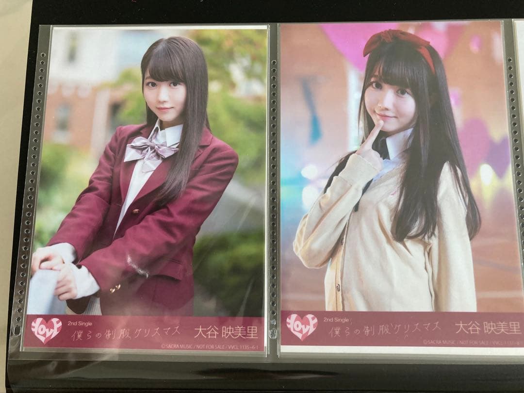 イコラブ 大谷映美里 2ndシングル「僕らの制服クリスマス」封入生写真2種