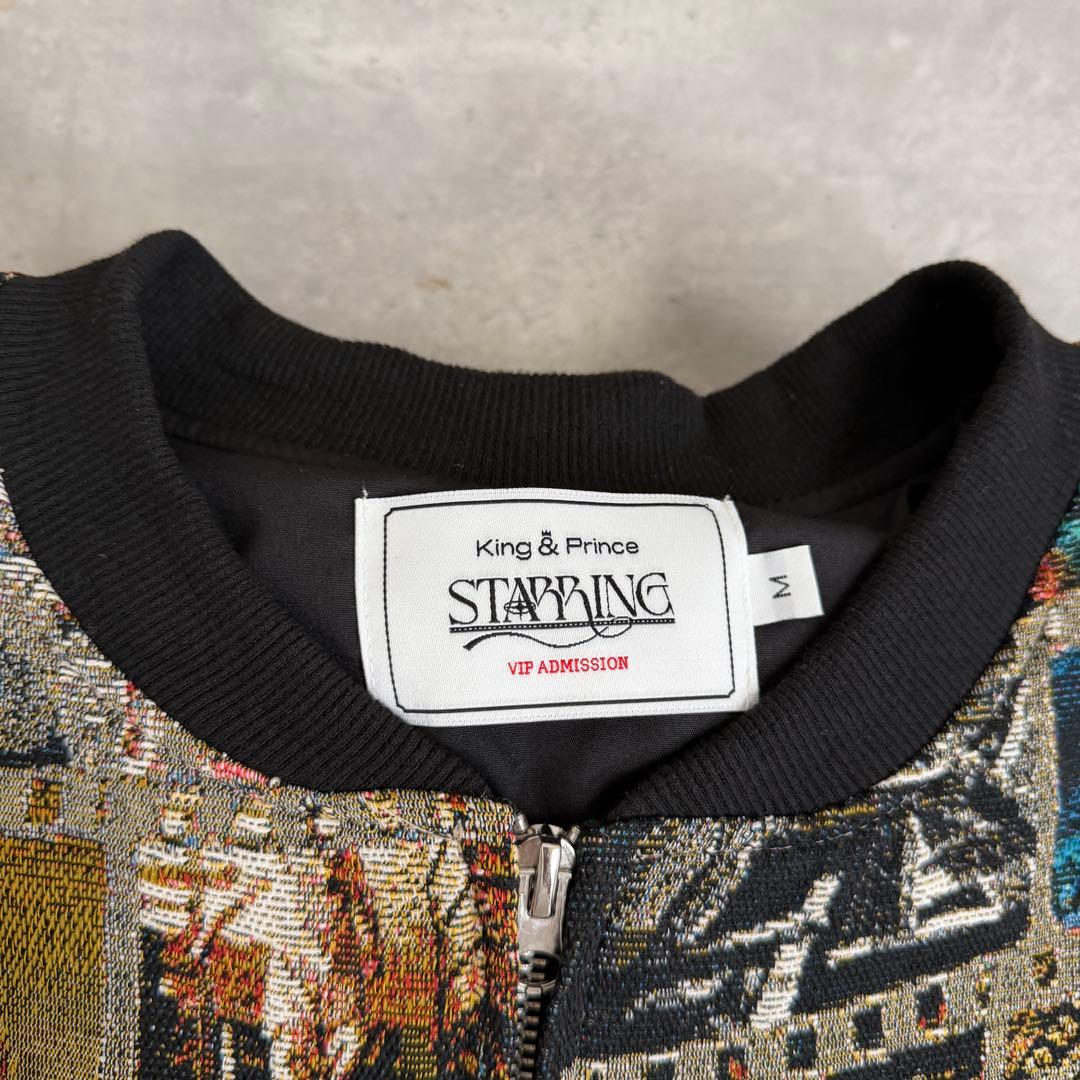 キンプリ ゴブラン織りジャケットMサイズ STARRING POP-UP ライブ