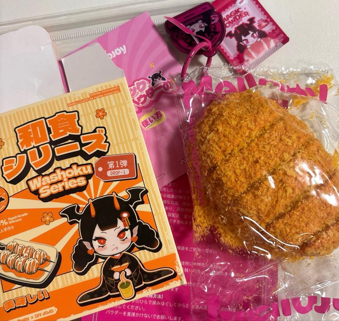 オンラインゲーム・おもちゃ・グッズ - Mellojoy メロジョイ