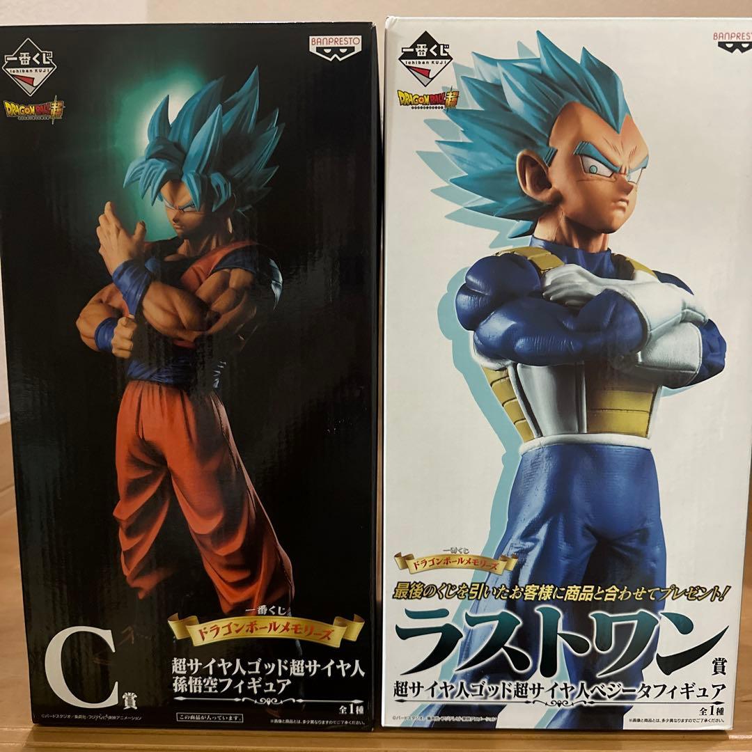 ドラゴンボール 一番くじ メモリーズ C賞 孫悟空 ラストワン賞