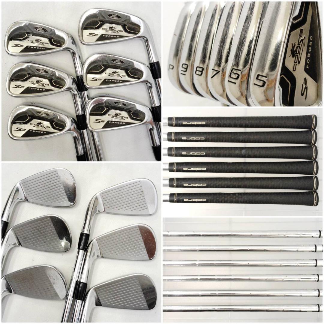 メンズ右利き初心者用　コブラ　cobra　ゴルフクラブセット　K-2033