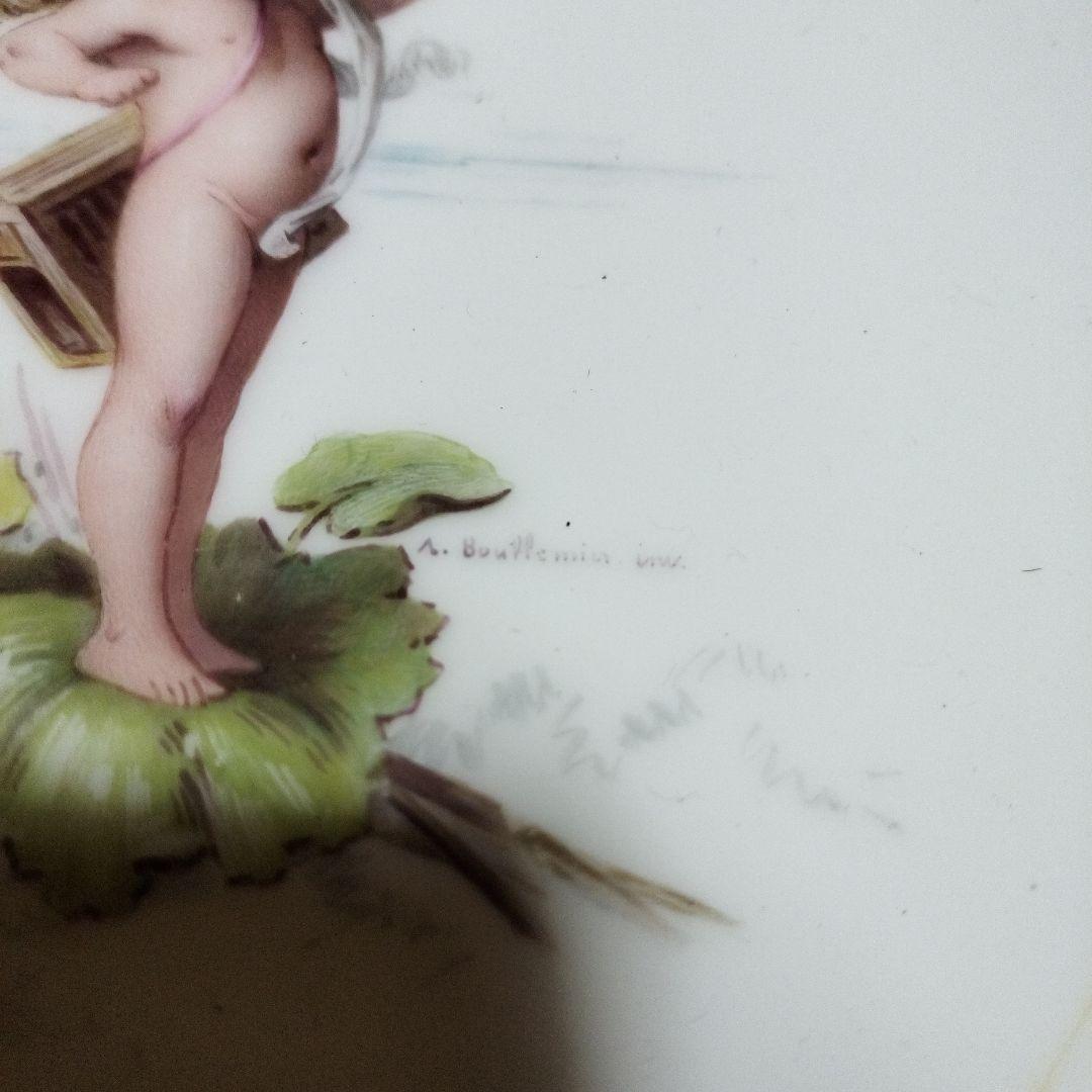 ブルミエール　絵皿　ミントンショープレート