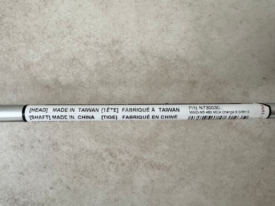 TaylorMade M3 ドライバー 9.5° TENSEI 60S