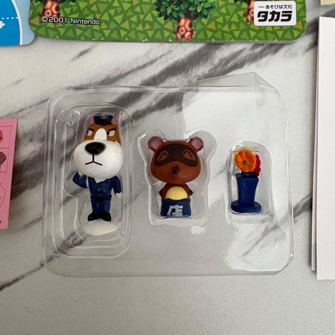 どうぶつの森＋ 森をつくろう! F-7 たぬきち&おまわりさん フィギュア