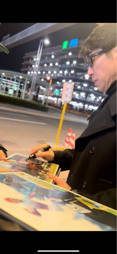 証拠有 【武豊騎手直筆サイン】1998日本ダービー スペシャルウィーク