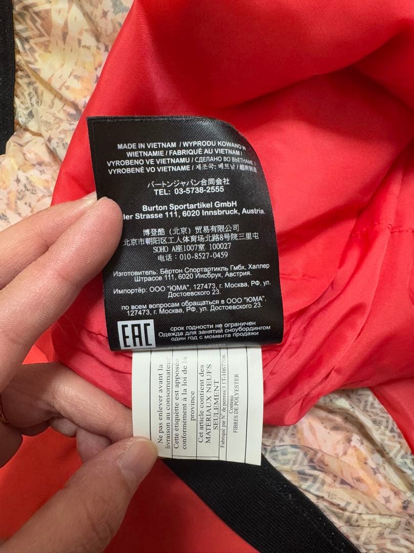 Burton スノーボードパンツ M ピンク