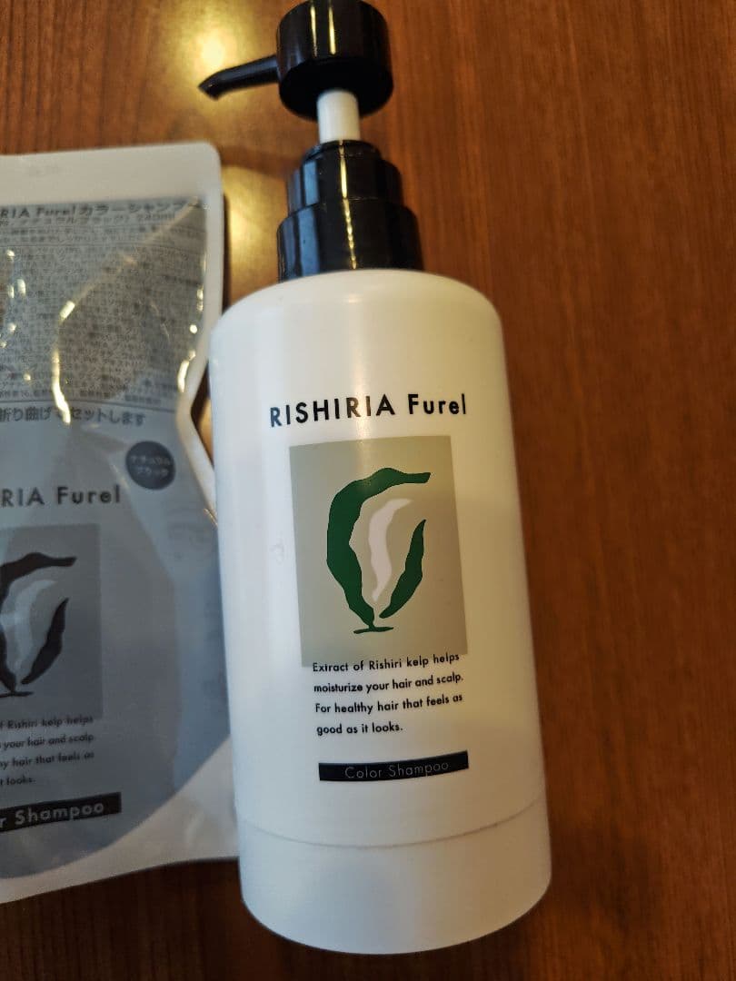 リシリア　フレル