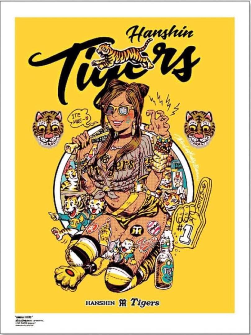 ロッキンジェリービーン 阪神 タイガース シルクスクリーンポスター