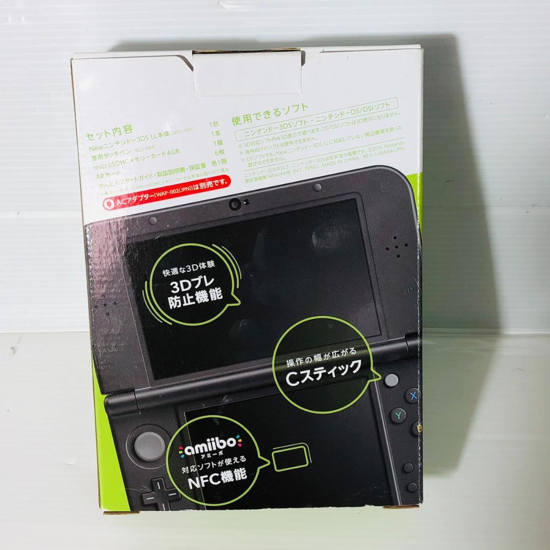 ☆未使用品☆極美品　Newニンテンドー3DS LLライム×ブラック 生産終了 訳