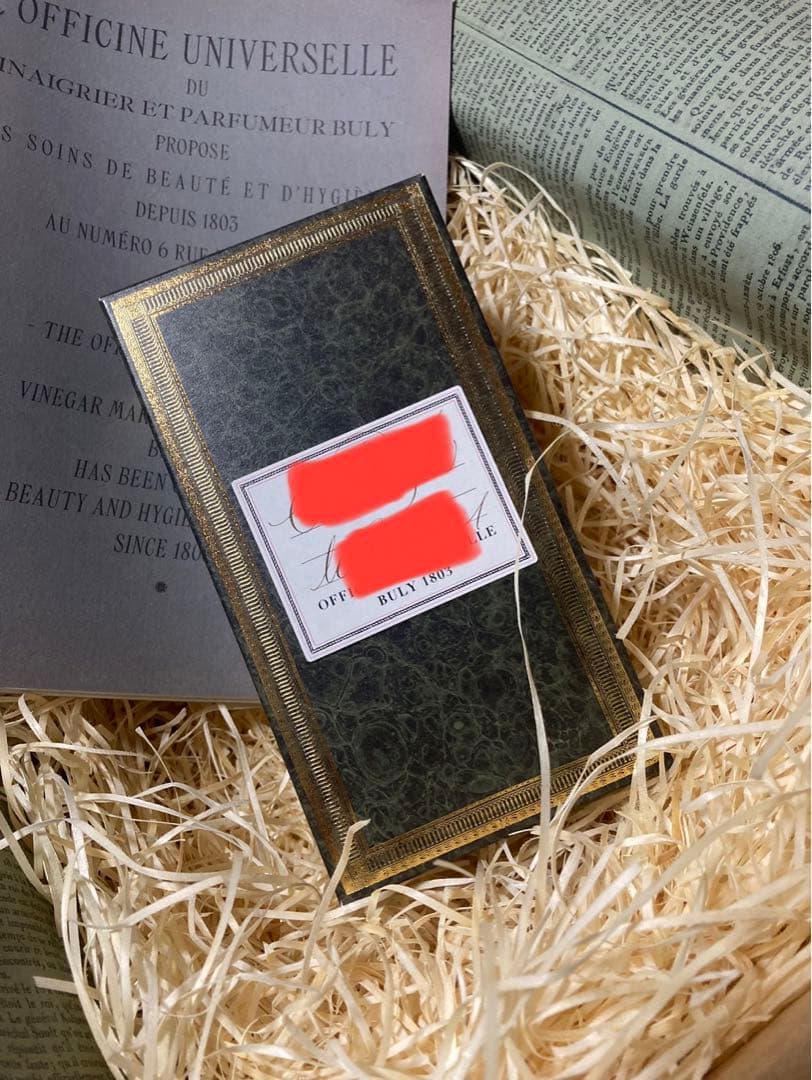 Officine Universelle Buly オー・トリプルかんぬき