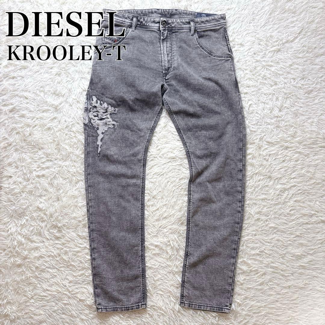 DIESEL KROOLEY-T ディーゼル ダメージ加工 ジョグジーンズ 33