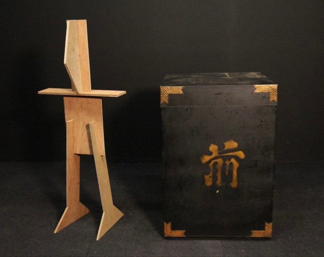 残り1点。着用可能　等身大　鎧　兜　甲冑　鎧立て付き