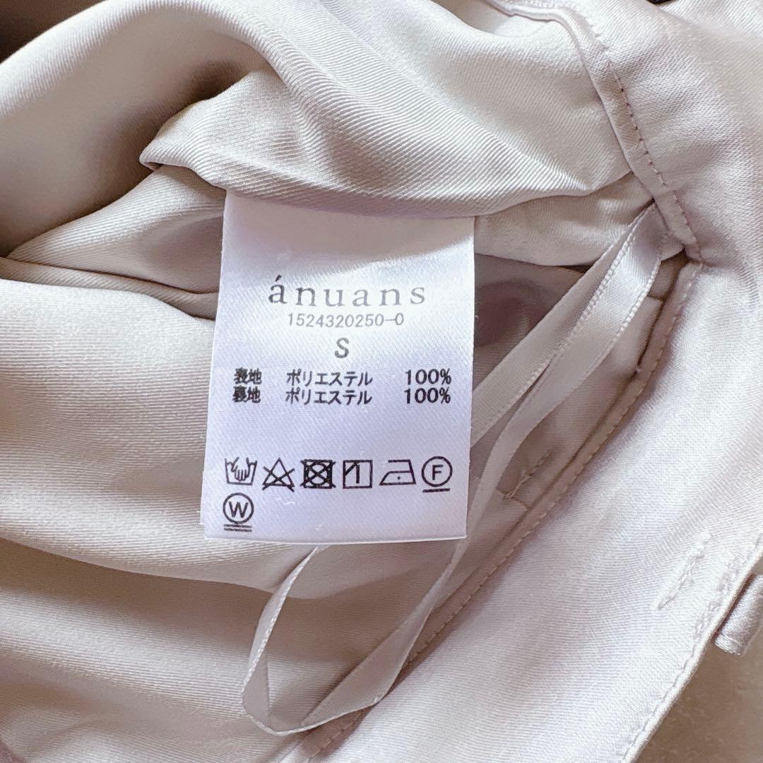 めぇ様☆未使用☆anuans｜定価1,8万 24SS 綺麗め サテンカーゴパンツ